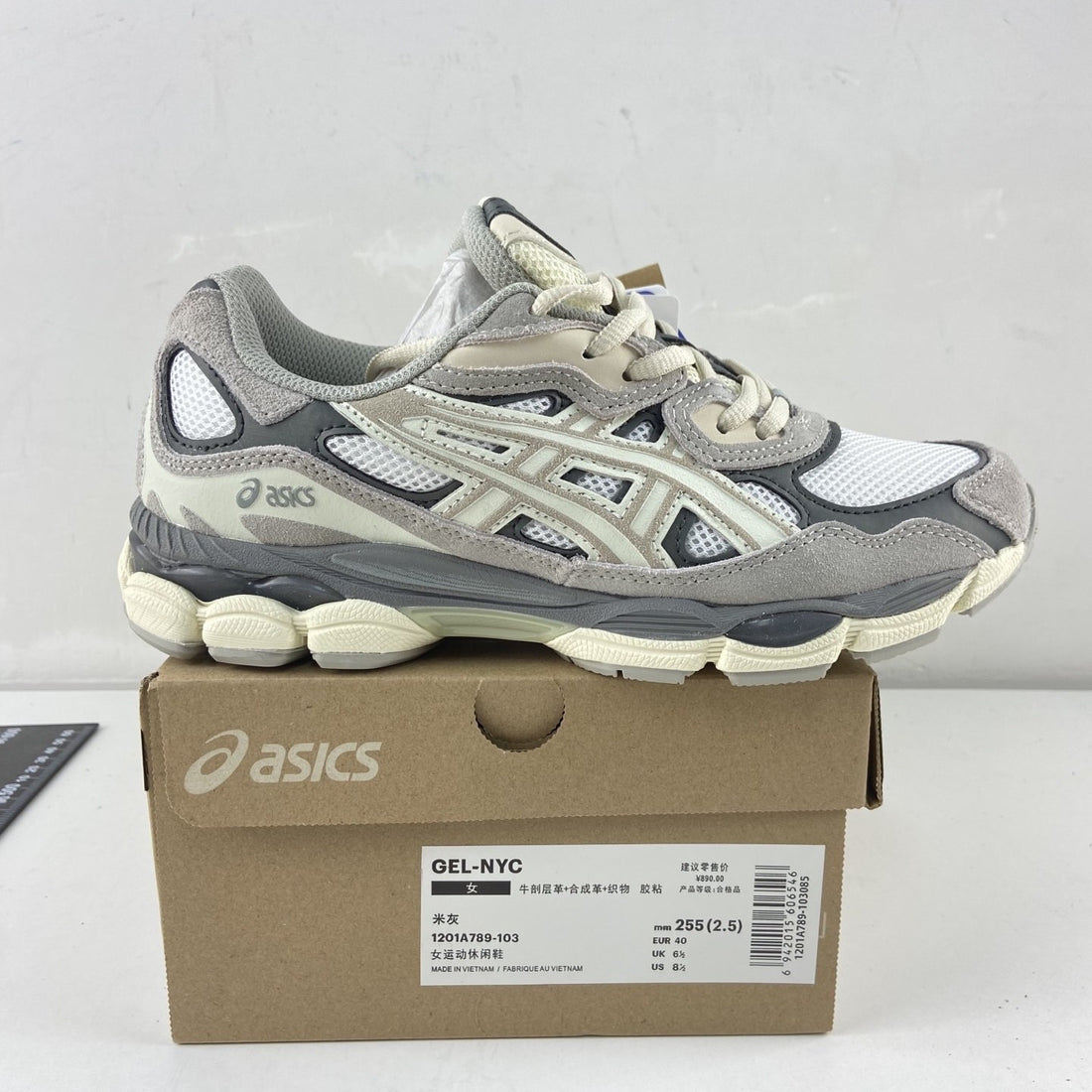 ASICS Gel-NYC Cream Grey