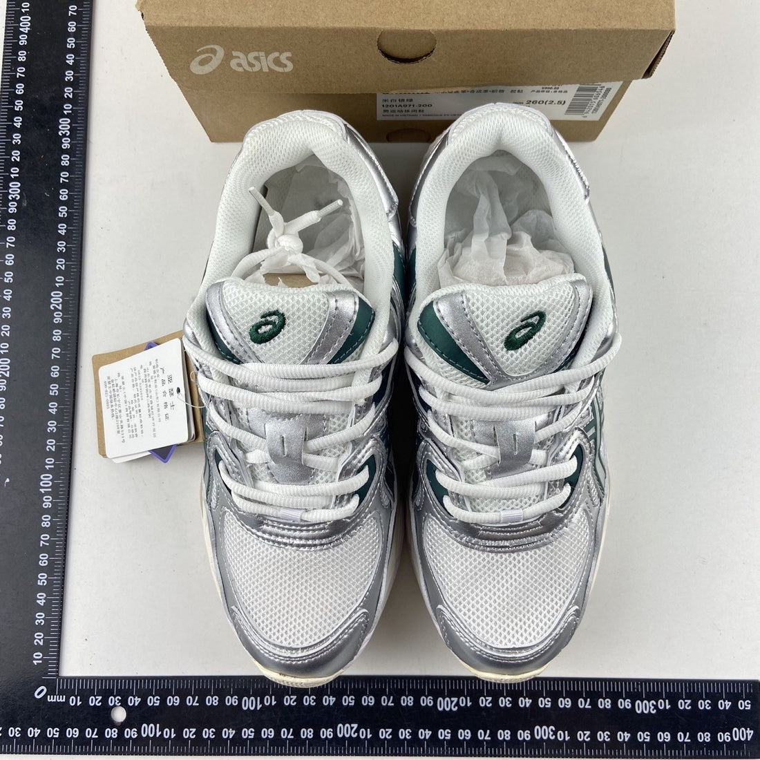 ASICS Gel-NYC Cream Silver Green