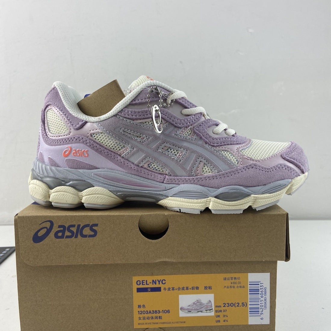 ASICS Gel-NYC Lavender