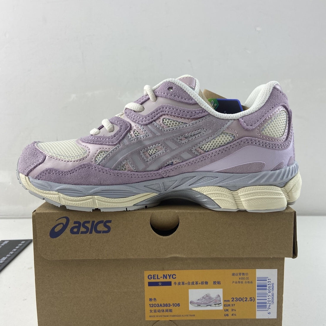 ASICS Gel-NYC Lavender
