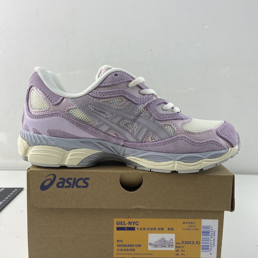 ASICS Gel-NYC Lavender