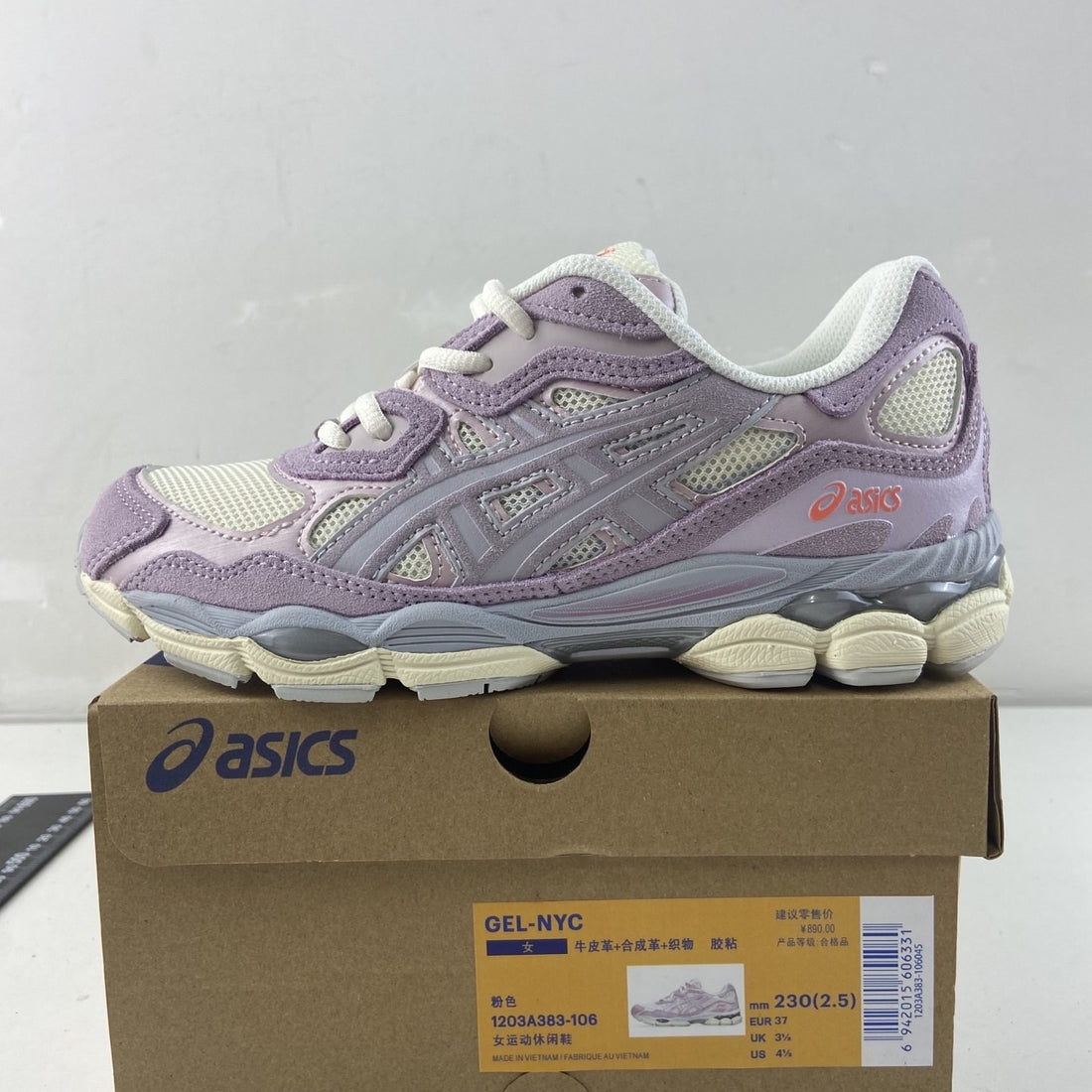 ASICS Gel-NYC Lavender