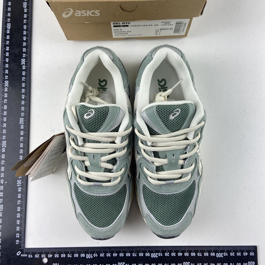 ASICS Gel-NYC Sage Green