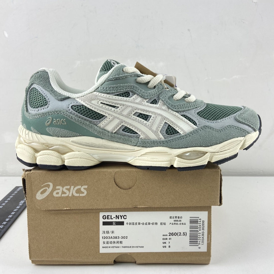 ASICS Gel-NYC Sage Green