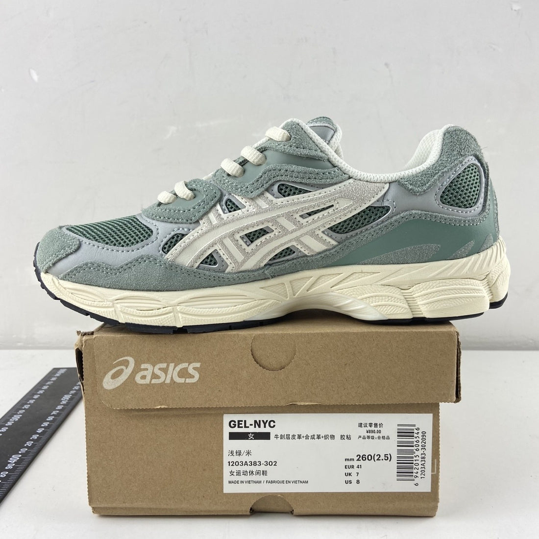 ASICS Gel-NYC Sage Green