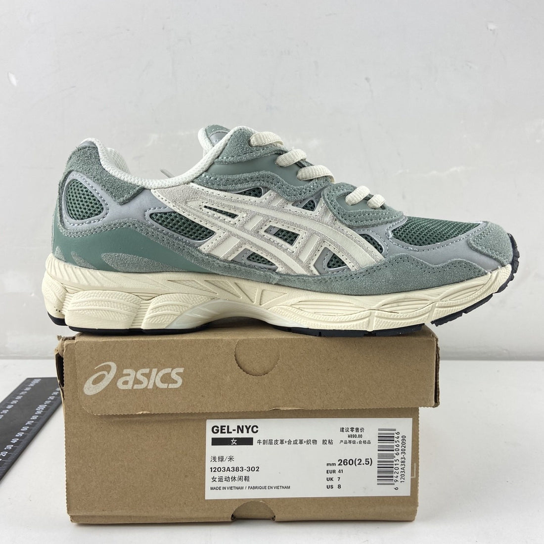 ASICS Gel-NYC Sage Green