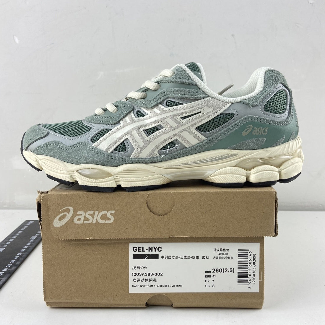 ASICS Gel-NYC Sage Green