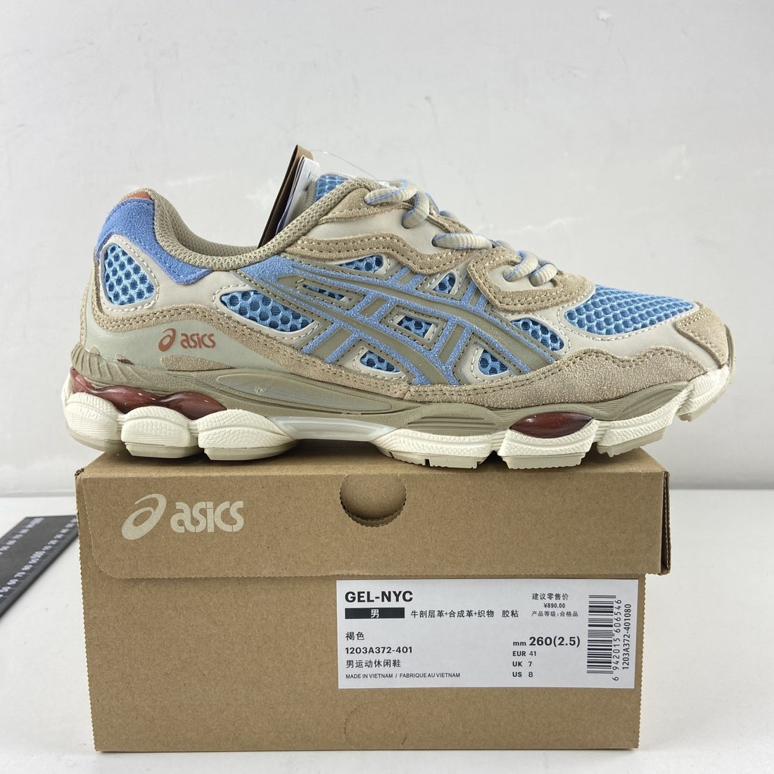 ASICS Gel-NYC Sand Blue