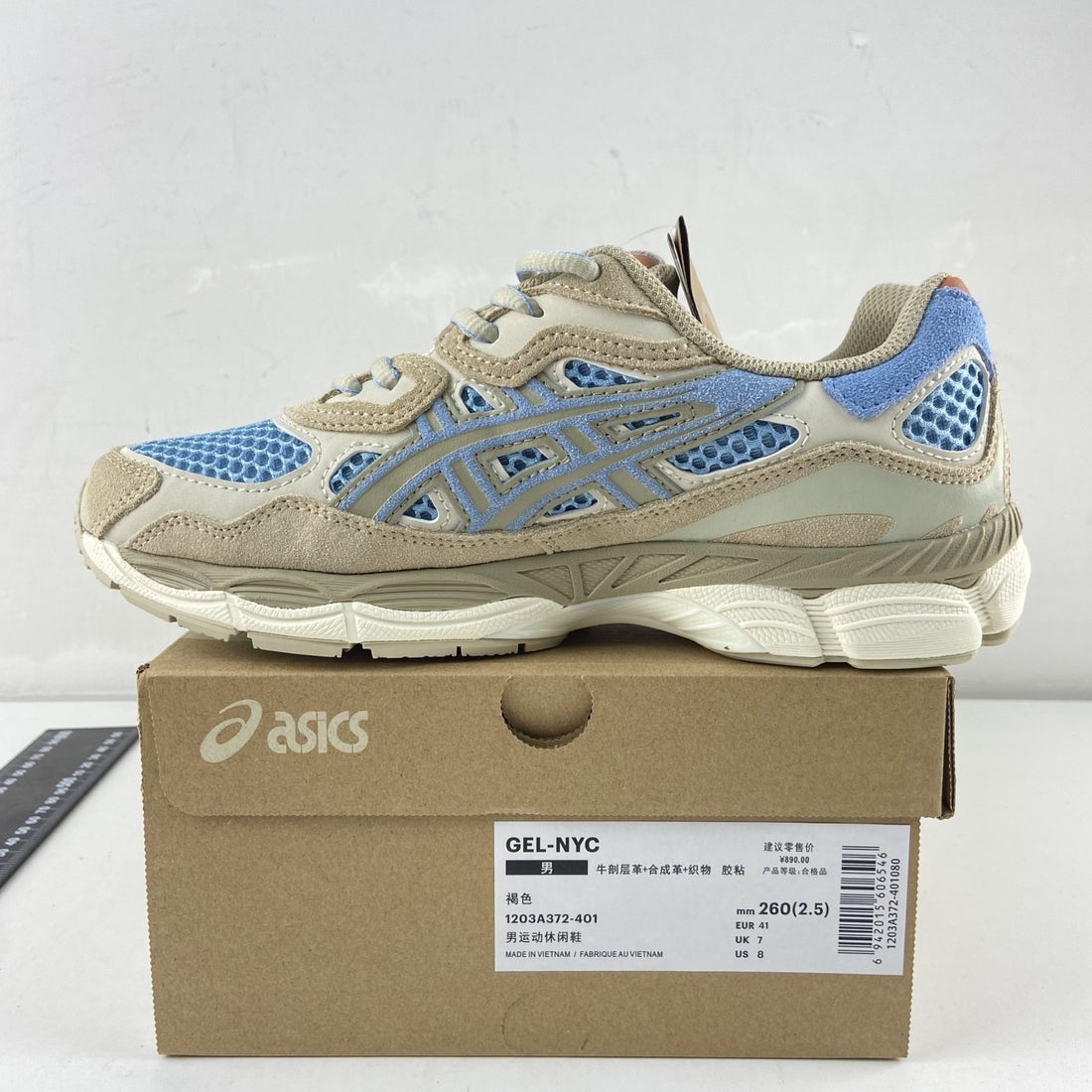 ASICS Gel-NYC Sand Blue