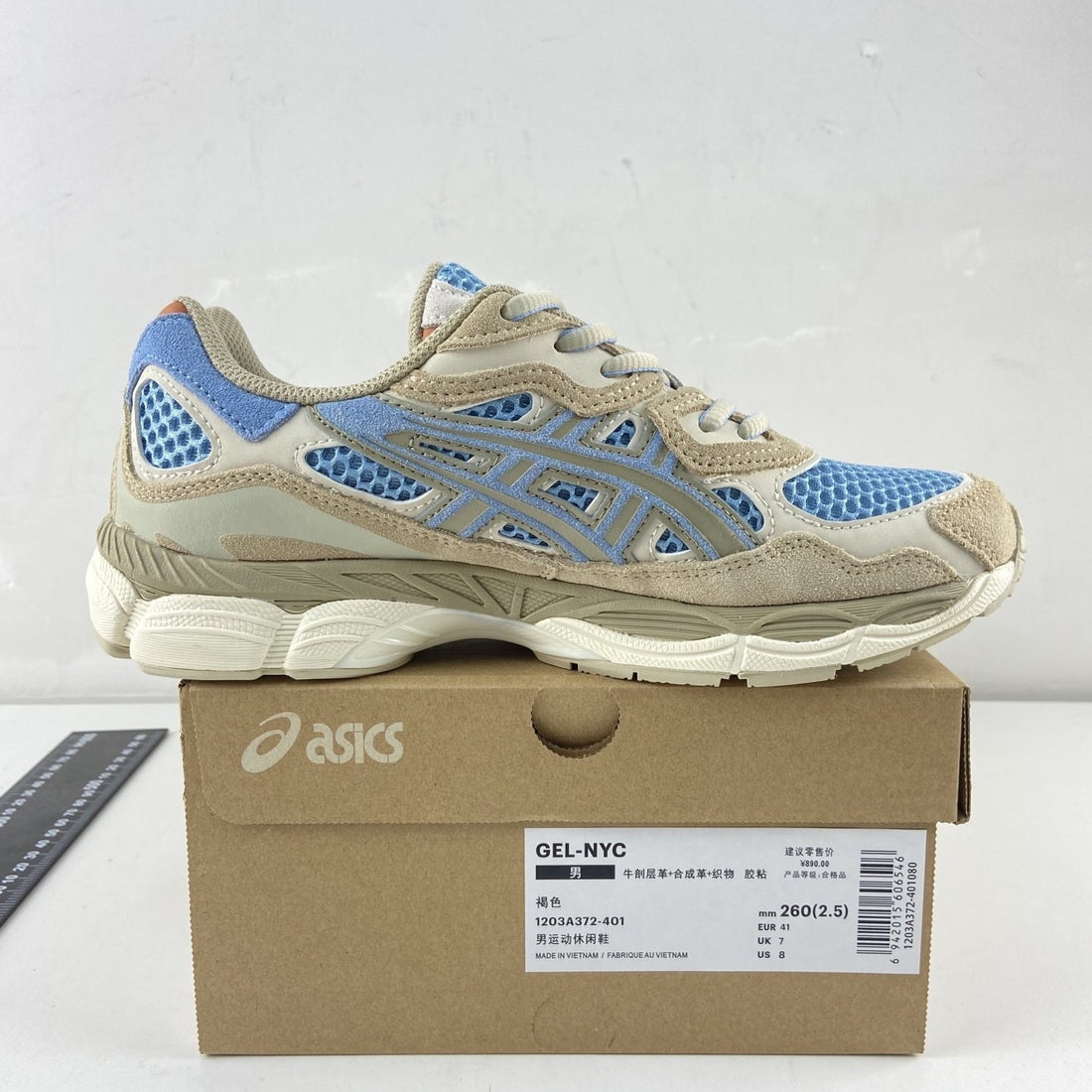 ASICS Gel-NYC Sand Blue