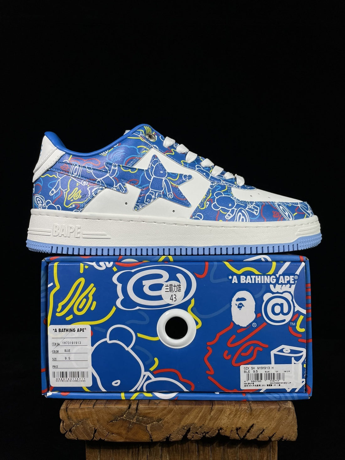 Bape Sta Blue Graffiti