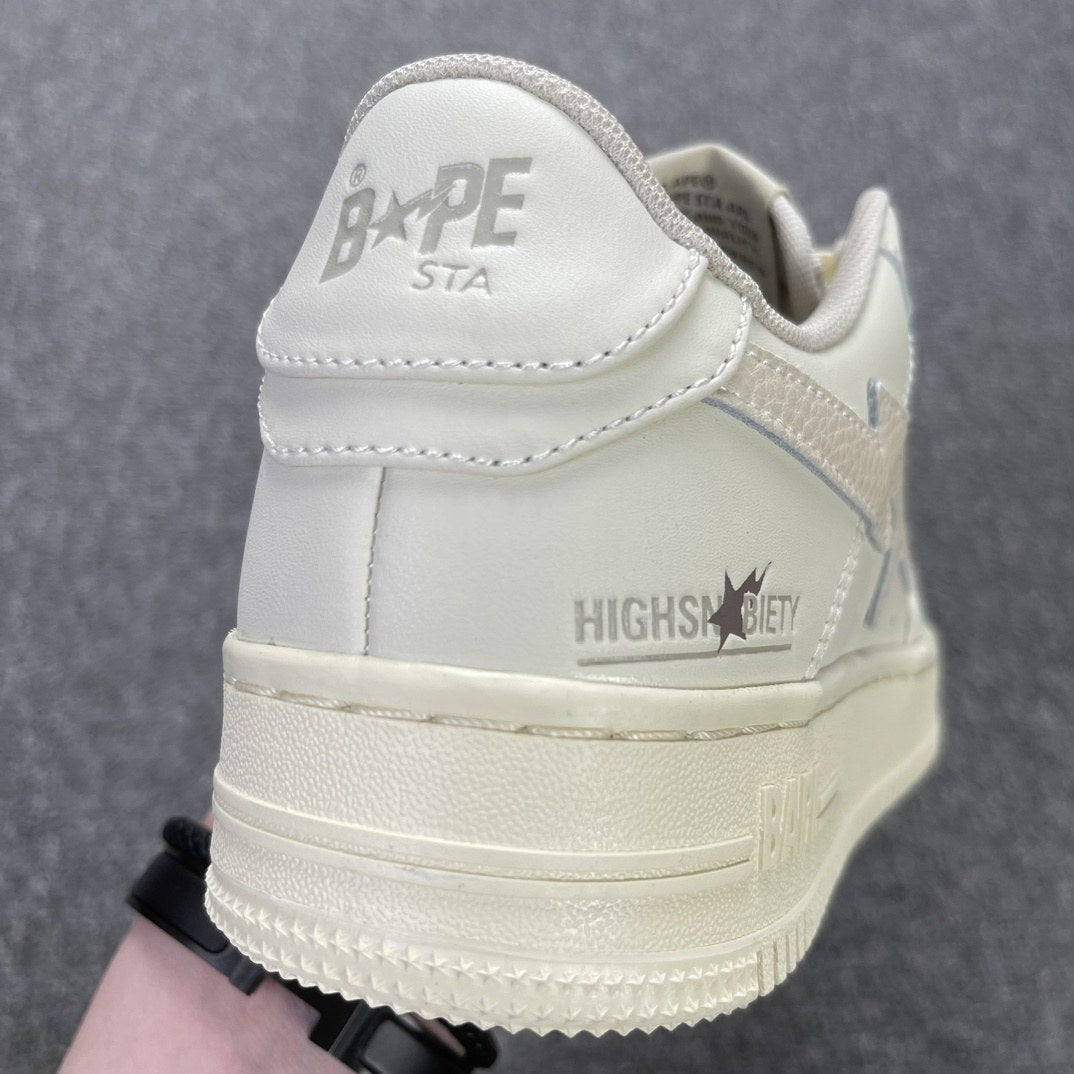 Bape Sta Cream Grey