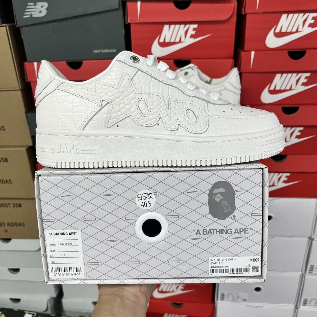 Bape Sta White Embossed Logo