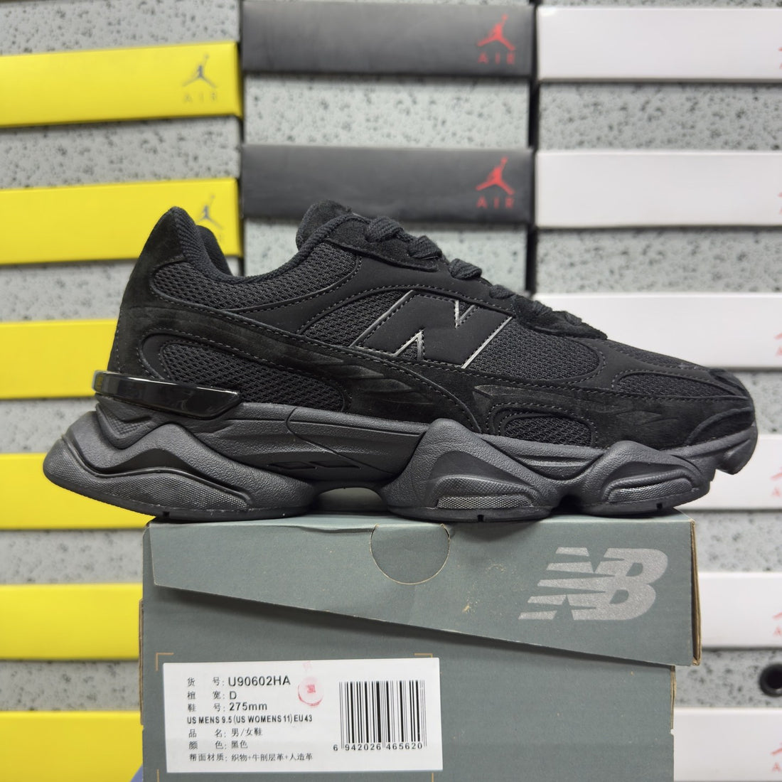 NB 9060 Black Phantom