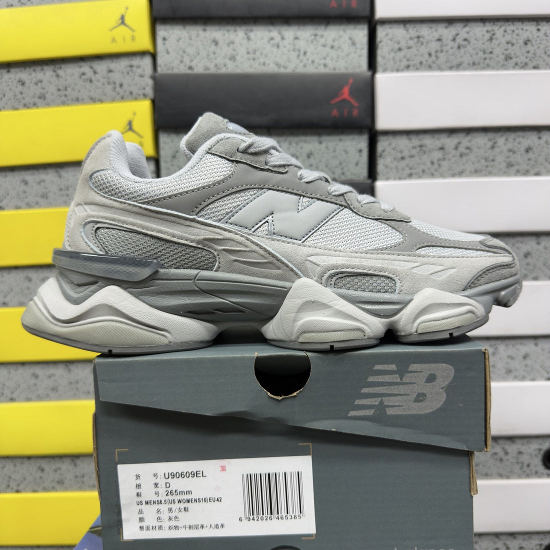 NB 9060 Grey Matter