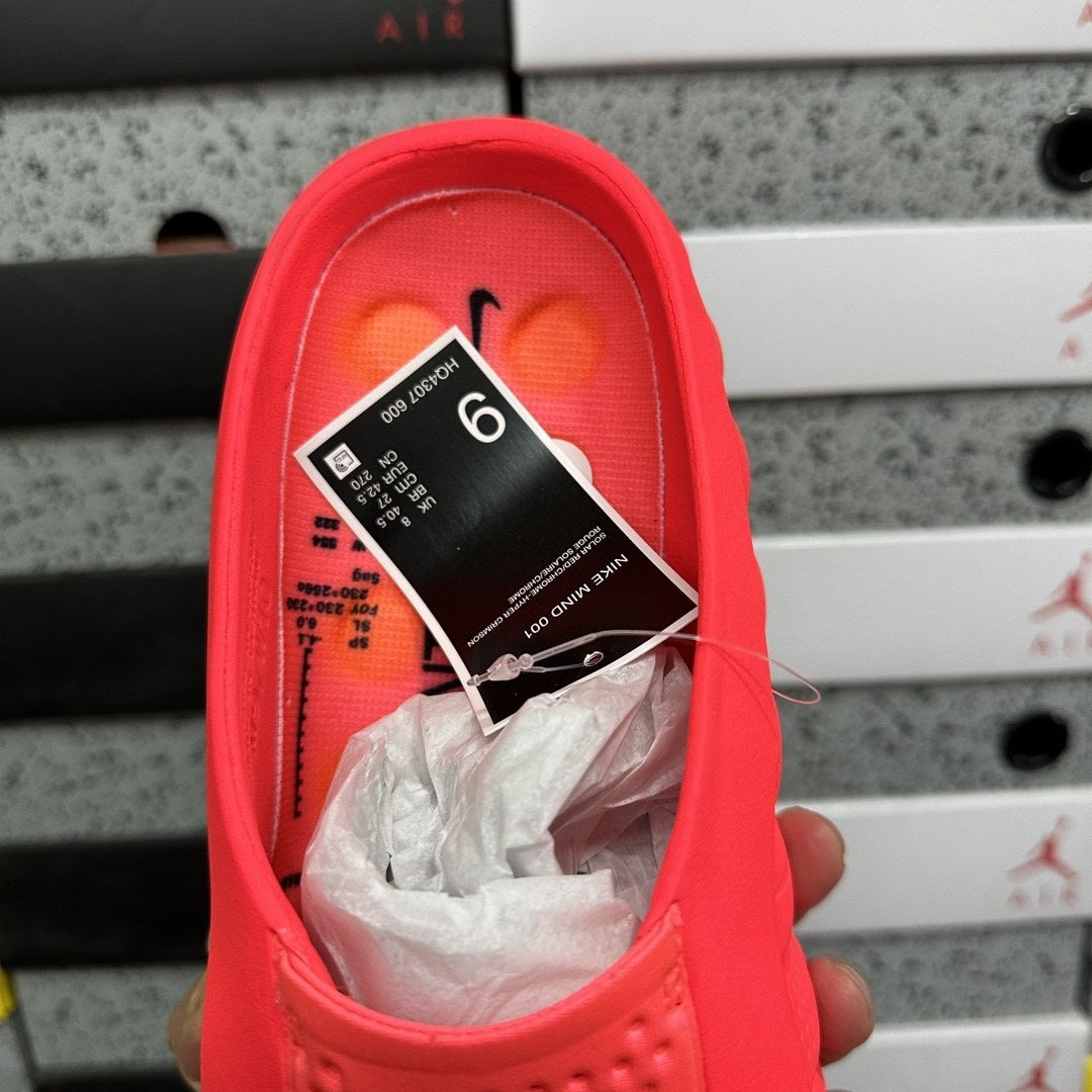 Nike Mind 001 Red