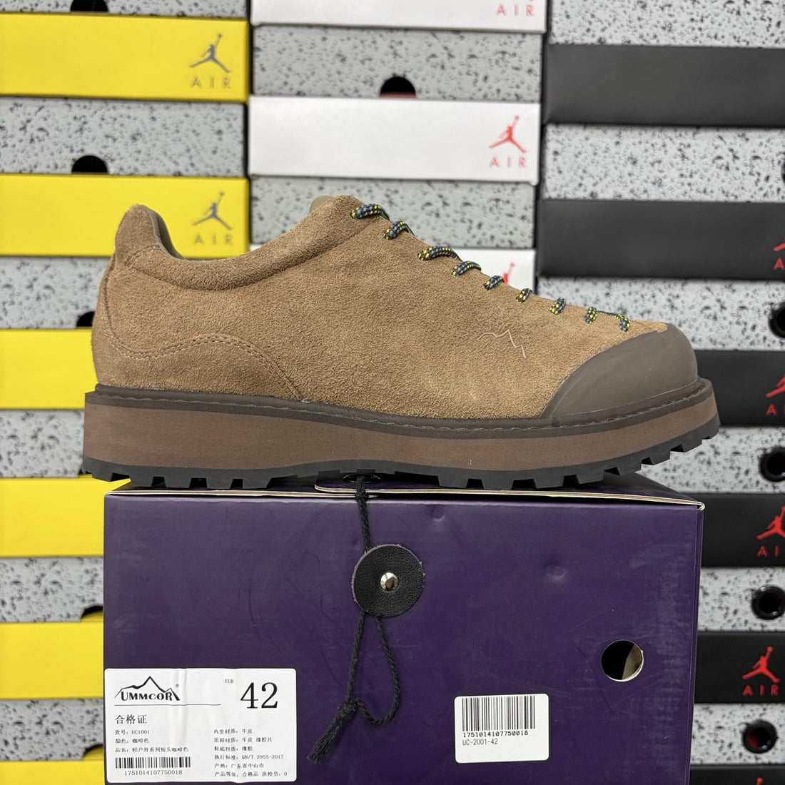 Rick Owens Hiking Low Coffee
